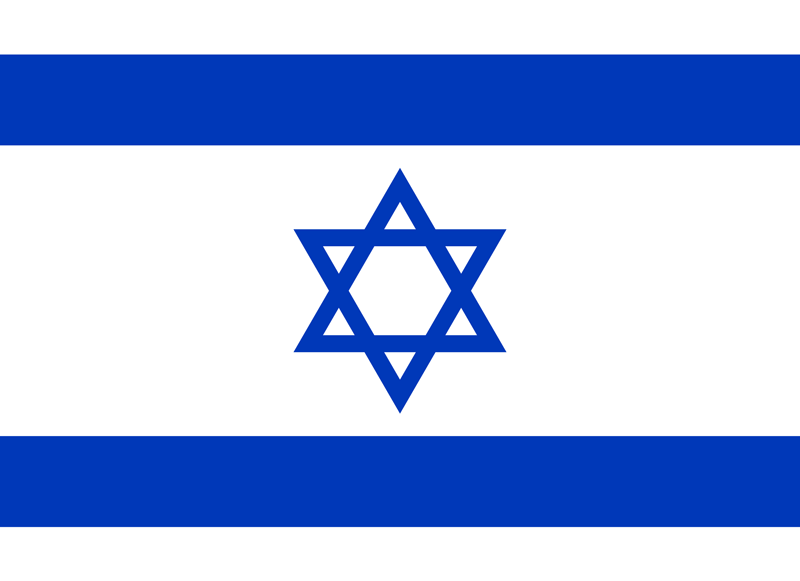 flag 800 israel